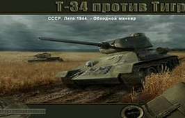 нет картинки